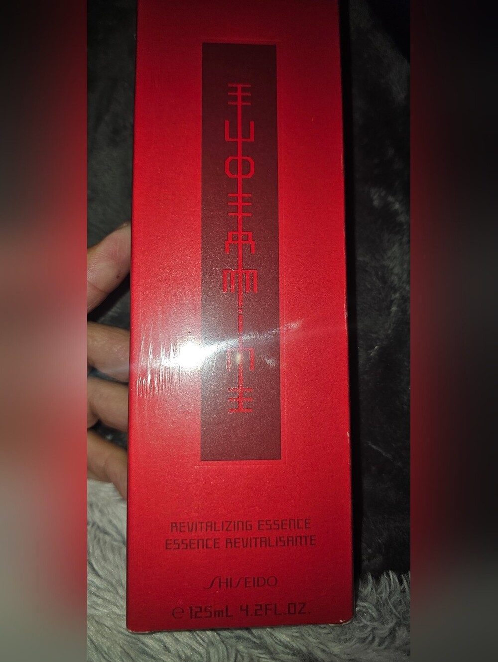 Shiseido Eudermine Revitalizing Essence New In Sealed Box 4.2 Fl Oz